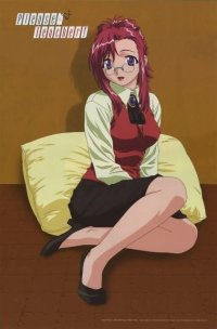BUY NEW onegai teacher - 193947 Premium Anime Print Poster